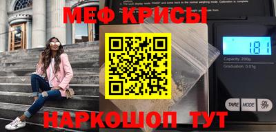 гашиш Краснознаменск