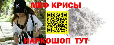 дмт Краснокаменск