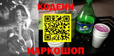 гашиш Краснознаменск