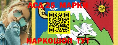 гашиш Краснознаменск