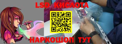 гашиш Краснознаменск