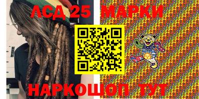 гашиш Краснознаменск