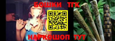 кокаин Краснодар