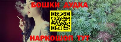 кокаин Краснодар
