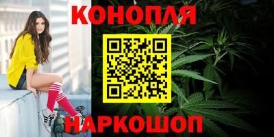 кокаин Краснодар
