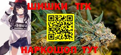 кокаин Краснодар