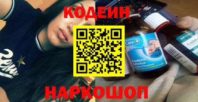 гашиш Краснознаменск