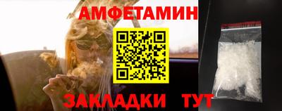гашиш Краснознаменск