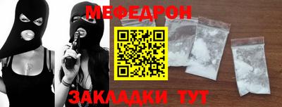 гашиш Краснознаменск