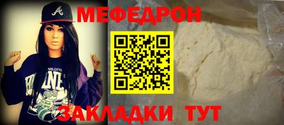 гашиш Краснознаменск