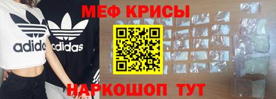 дмт Краснокаменск